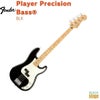 Fender Player Precision Bass®, Maple Fingerboard, Blackフェンダー プレイヤー プレシジョンベース ブラック【Stage Bass】エレキベース プレべ 黒