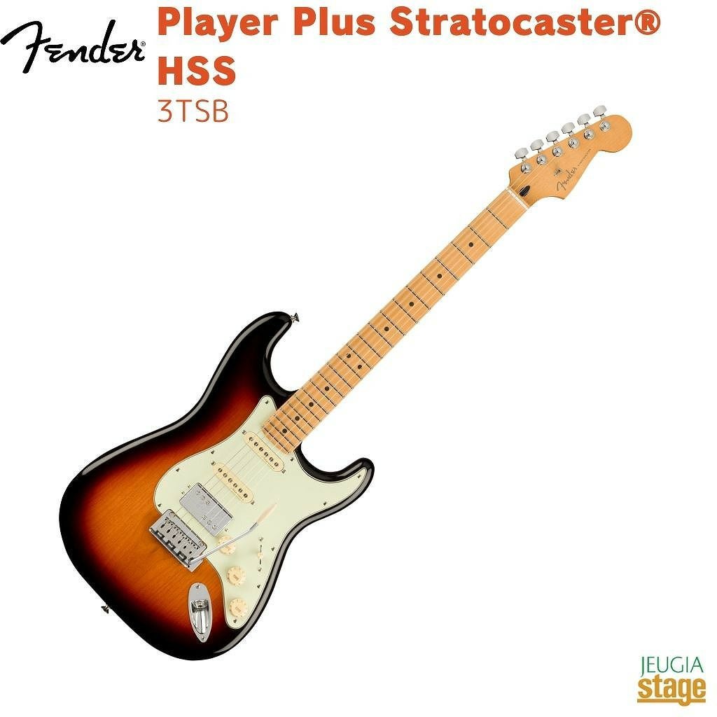 Fender Player Plus Stratocaster® Tequila Sunrise TQS