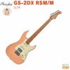 Bacchus GS-2DX RSM/M SLPK (Shell Pink)バッカス エレキギター ローステッドメイプル ストラトキャスター シェルピンク【Stage Guitar】コイルタップ リアハム