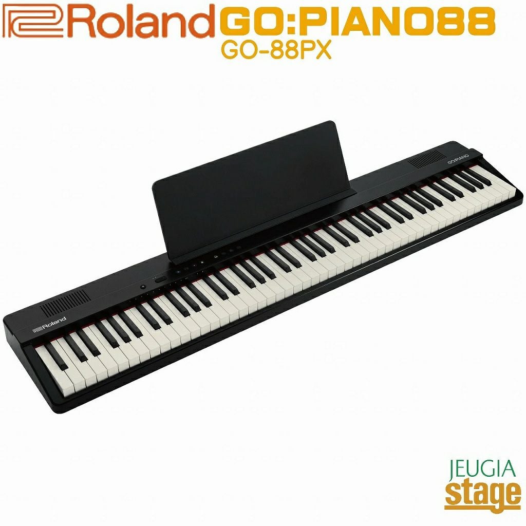  【新製品】Roland GO:PIANO88 (GO-88PX) Entry Keyboard ローランド エントリーキーボード ゴーピアノ 88鍵【Stage Keyboard SET】【Stage Piano SET】新製品 後継機種 黒 ブラック