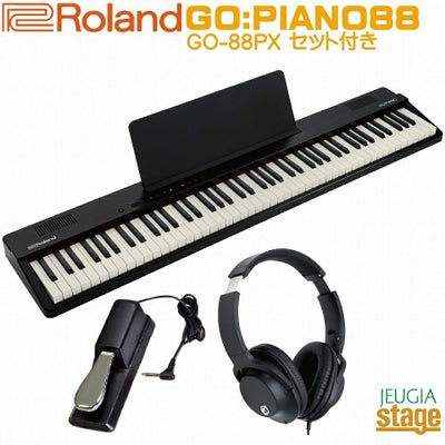Roland GO-88P 電子ピアノ スタンド付き スタンド/ヘッドフォンセット 