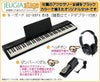 【新製品】Roland GO:PIANO88 (GO-88PX) Entry Keyboard【ヘッドホン・ダンパーペダル付き】 ローランド エントリーキーボード ゴーピアノ 88鍵【Stage Keyboard SET】【Stage Piano SET】新製品 黒 ブラック