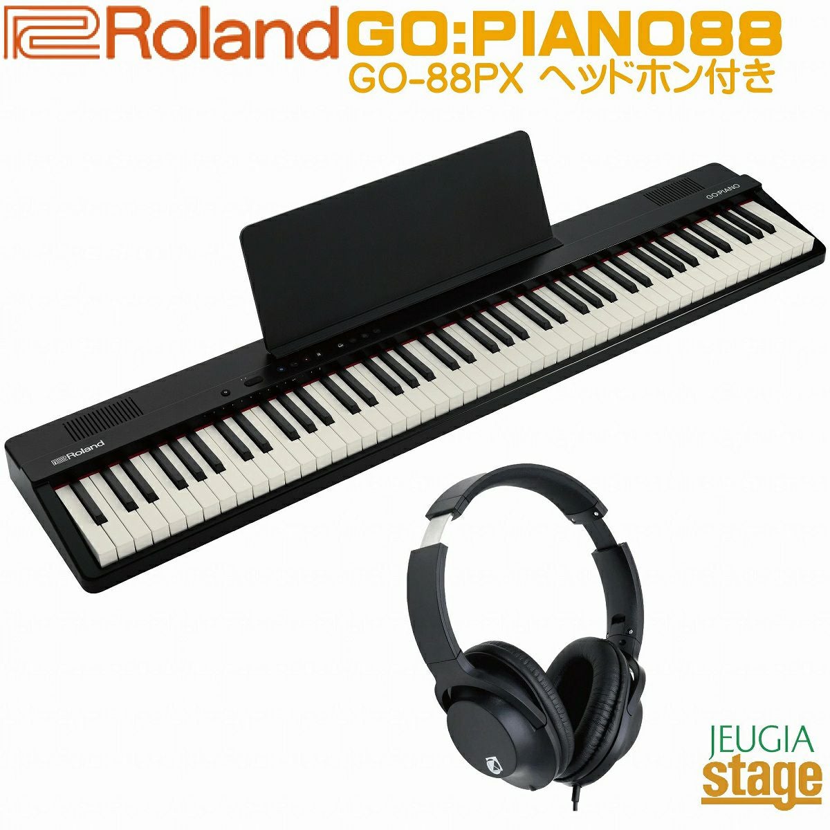 【新製品】Roland GO:PIANO88 (GO-88PX) Entry Keyboard【スタンド・ヘッドホン付き】 ローランド エントリーキーボード ゴーピアノ 88鍵【Stage Keyboard SET】【Stage Piano SET】新製品 後継機種 黒 ブラック
