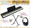 【新製品】Roland GO:PIANO88 (GO-88PX) Entry Keyboard【スタンド・ヘッドホン付き】 ローランド エントリーキーボード ゴーピアノ 88鍵【Stage Keyboard SET】【Stage Piano SET】新製品 後継機種 黒 ブラック