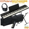 【新製品】Roland GO:PIANO88 (GO-88PX) Entry Keyboard【キャリングケース・スタンド・ヘッドホン・ペダル付き】 ローランド エントリーキーボード ゴーピアノ 88鍵【Stage Keyboard SET】【Stage Piano SET】新製品 黒