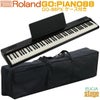 【新製品】Roland GO:PIANO88 (GO-88PX) Entry Keyboard【キャリングケース付き】 ローランド エントリーキーボード ゴーピアノ 88鍵【Stage Keyboard SET】【Stage Piano SET】新製品 黒