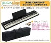 【新製品】Roland GO:PIANO88 (GO-88PX) Entry Keyboard【キャリングケース付き】 ローランド エントリーキーボード ゴーピアノ 88鍵【Stage Keyboard SET】【Stage Piano SET】新製品 黒