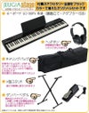 【新製品】Roland GO:PIANO88 (GO-88PX) Entry Keyboard【キャリングケース・スタンド・ヘッドホン・イス・ペダル付き】 ローランド エントリーキーボード ゴーピアノ 88鍵【Stage Keyboard SET】【Stage Piano SET】新製品 黒