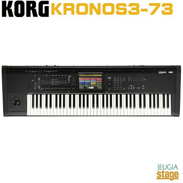 新製品】KORG KRONOS3-73 MUSIC WORKSTATIONコルグ クロノス3