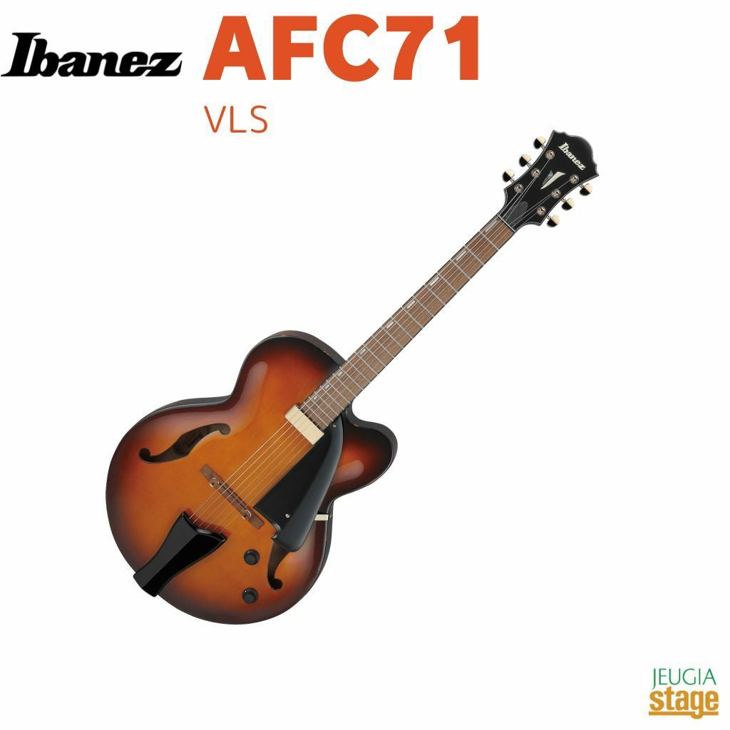Ibanez AFC151 DA Dark Amber アイバニーズ フルアコ ホロウボディ