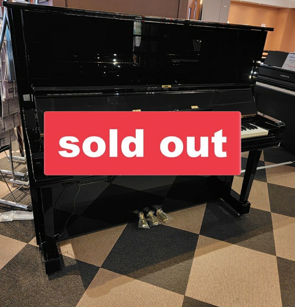 USED】YAMAHAアップライトピアノU3A 消音機能付お電話でもお気軽にお