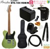 【アンプ8点セット付き】Bacchus BTE-1DX RSM/M FGRM SETバッカス エレキギター ローステッドメイプル ユニバースシリーズ フレンチグリーンメタリック【Stage-Guitar】初心者 人気 定番 スタート テレキャスタータイプ 緑