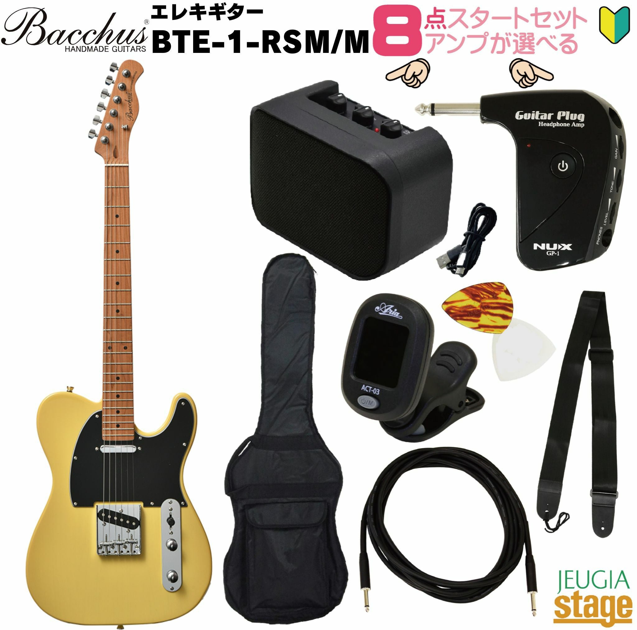 ARIA FET-F2 STBK Stained Blackアリア 入門用 アコースティックギター