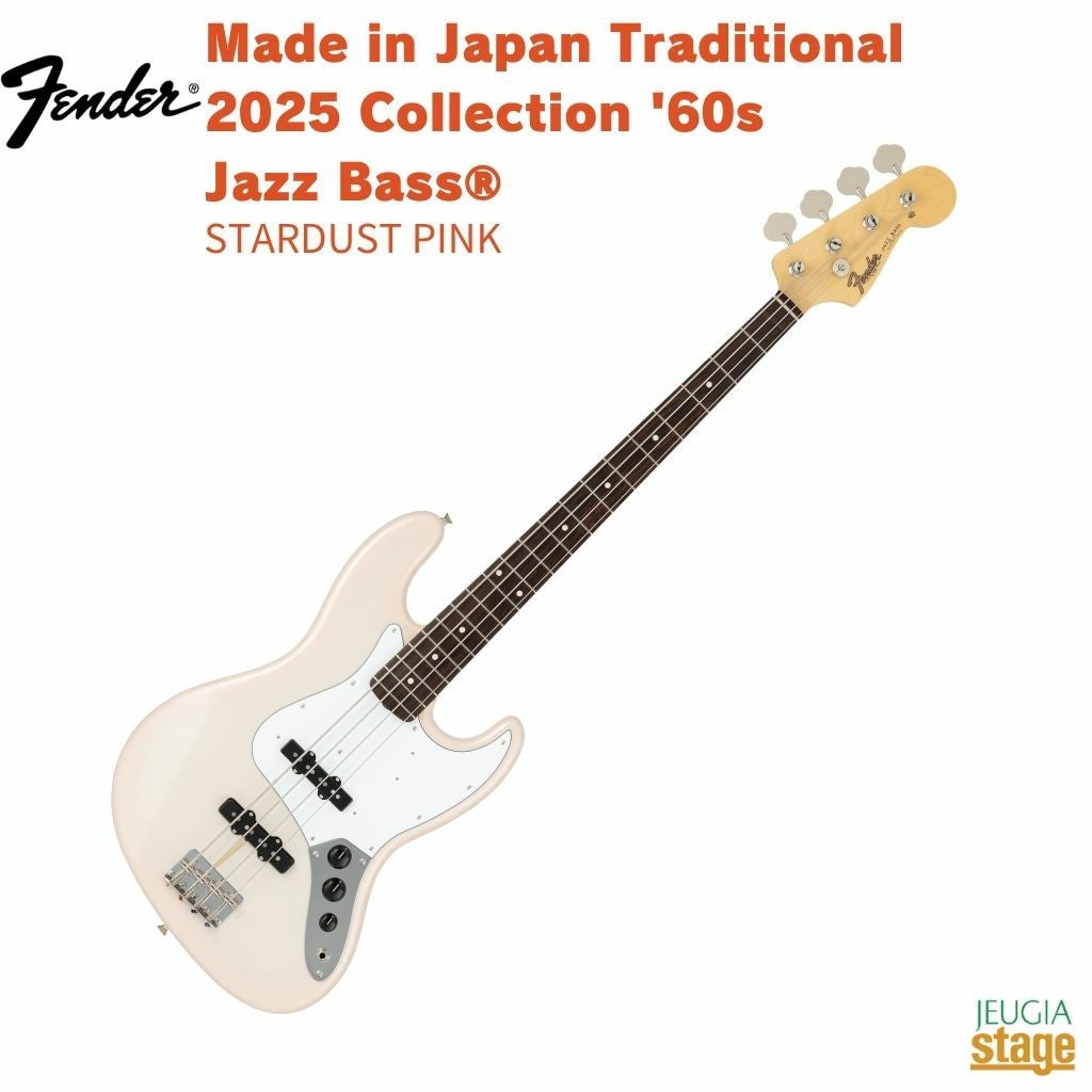 Fender Tomomi Jazz Bass® Clear Fiestaフェンダー スキャンダル