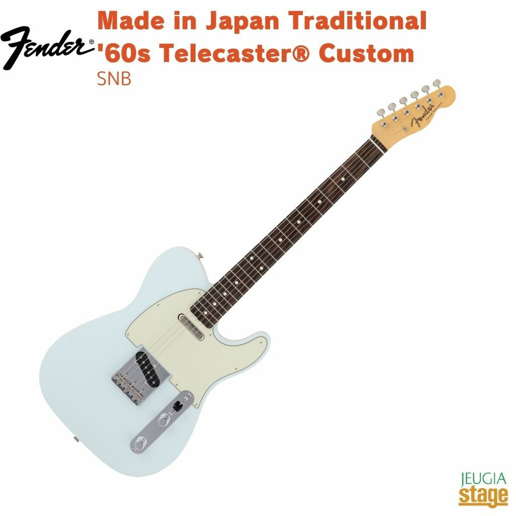 Fender Made in Japan Traditional 60s Telecaster® Custom