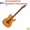 Fender Acoustasonic® standard Telecaster®, Aged Naturalフェンダー アコースタソニック アコースティックギター エレアコ テレキャスター スタンダード エイジドナチュラル