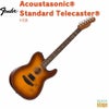 Fender Acoustasonic® standard Telecaster®, Honey Burstフェンダー アコースタソニック アコースティックギター エレアコ テレキャスター スタンダード ハニーバースト