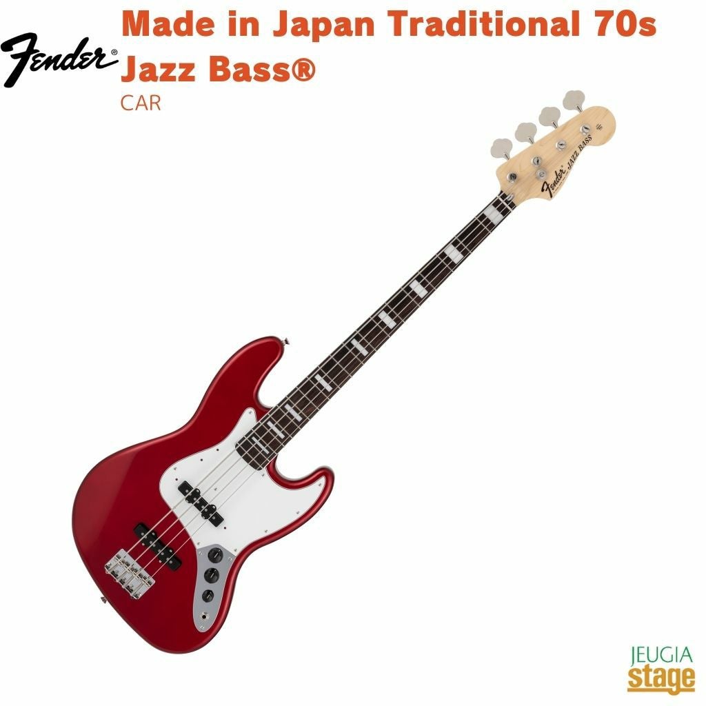 Fender Made in Japan Traditional 70s Jazz Bass®, Rosewood