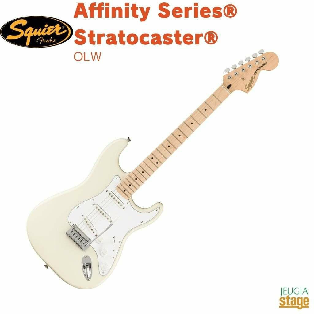 squier stratocaster affinity white　ストラトキャスター　白 Amazon.com: Fender Squier Affinity Stratocaster, Laurel - Olympic