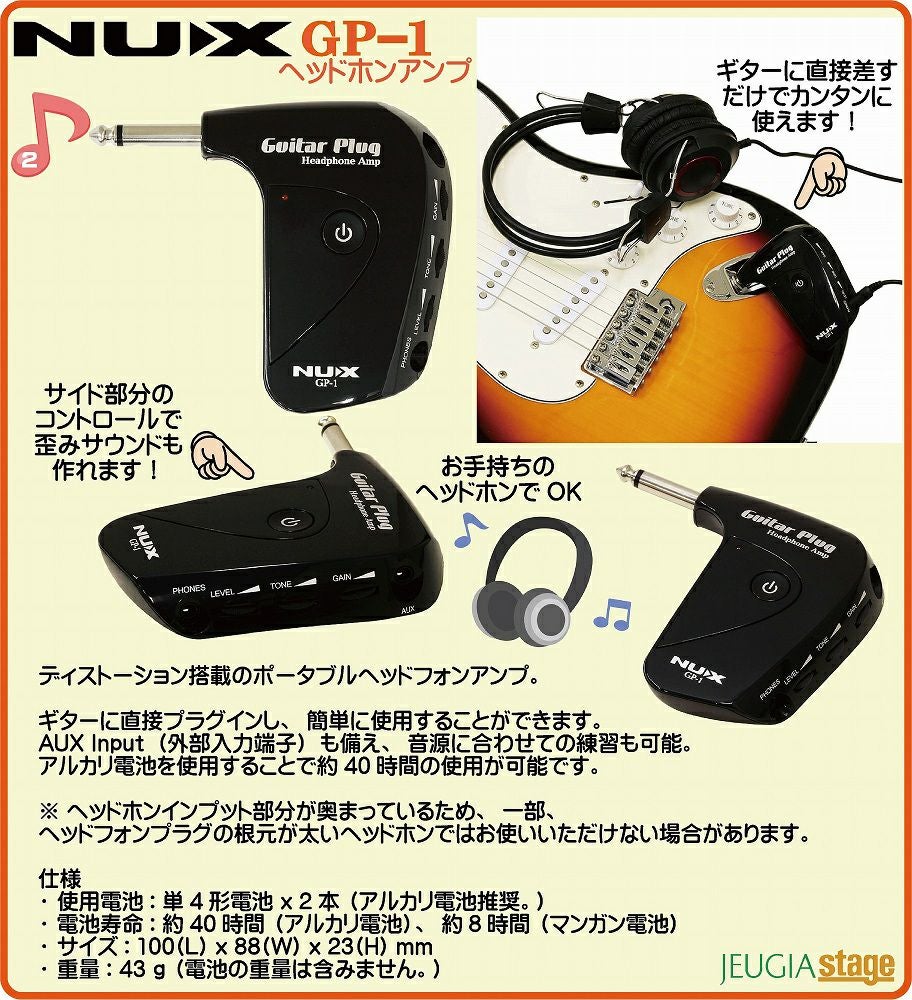 【アンプ8点セット付き】YAMAHA PACIFICA212VQM CMB SETヤマハ パシフィカシリーズ エレキギター キャラメルブラウン Caramel Brown