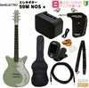 【アンプ8点セット付き】DANELECTRO 59M NOS + GRE(KEEN GREEN) SETダンエレクトロ エレクトリック・ギター キーングリーン