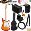 【アンプ8点セット付き】Squier Affinity Series® Stratocaster® FMT HSS Sienna Sunburst SETスクワイア エレキギター ストラトキャスター シエナサンバースト