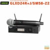 【正規輸入品】　【メーカー保証2年付】SHURE GLXD24R+J/SM58-Z2シュア ハンドヘルドワイヤレスシステム