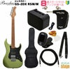 アンプ8点セット付き】Bacchus GS-2DX RSM/M FGRM SET