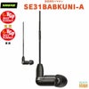 SHUREAONIC3高遮音性イヤホンSE31BABKUNI-A