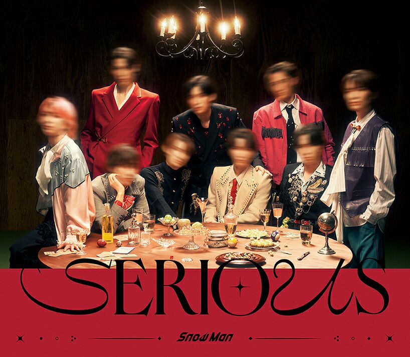 予約】2025.11.5発売Snow Man 5thアルバム『音故知新』初回盤A(CD+DVD
