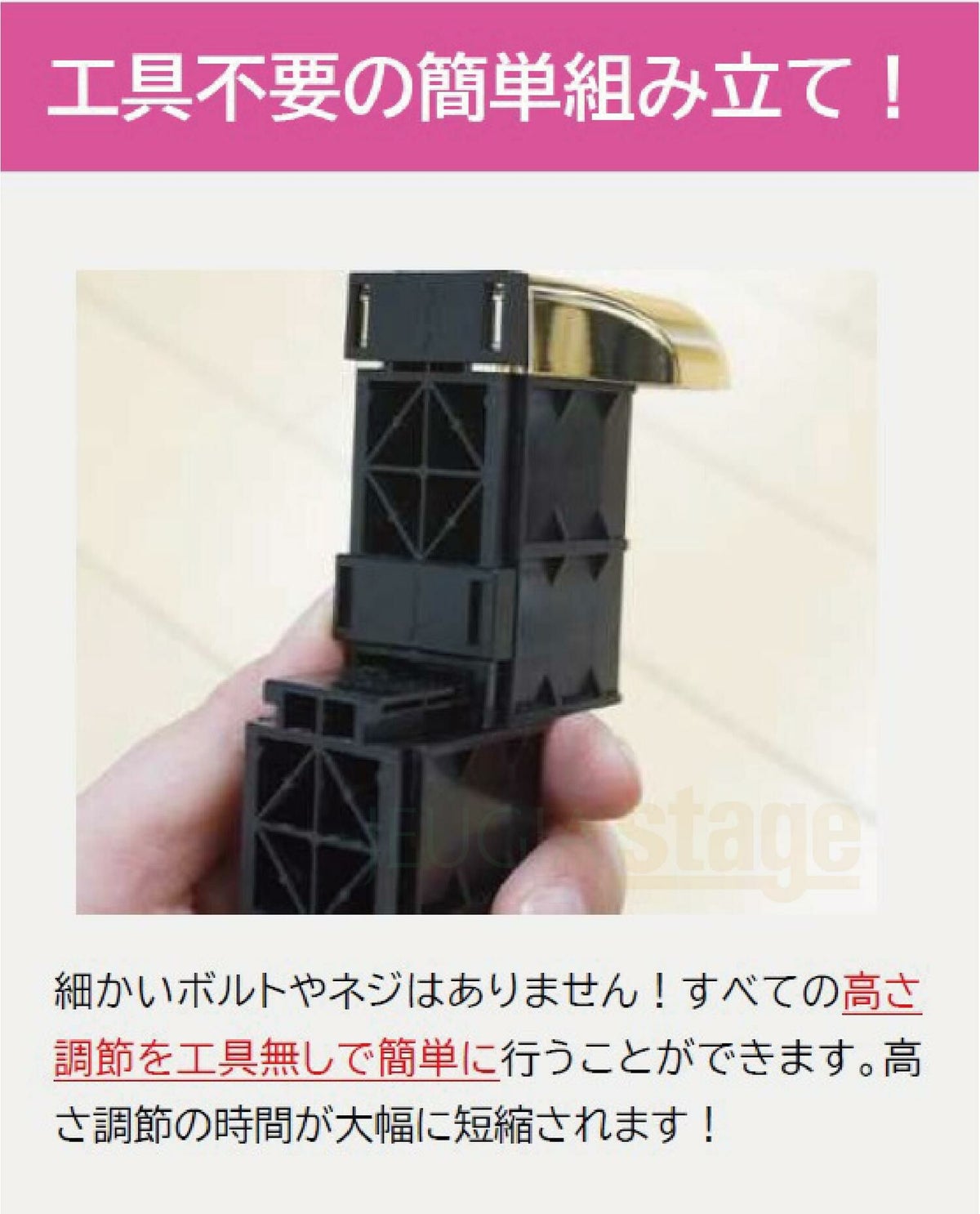 【新製品】YOSHIZAWA アシストセット 【アシストペダル 23-ASP・アシストスツール 23-ASS BK ＋ 巾着 の3点セット】 吉澤 ピアノ用アシストペダル 補助ペダル ブラック【23MODEL】