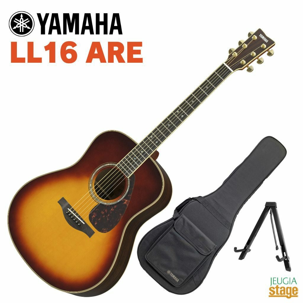 YAMAHA LL6 ARE BS ヤマハ アコースティックギター ブラウンサン
