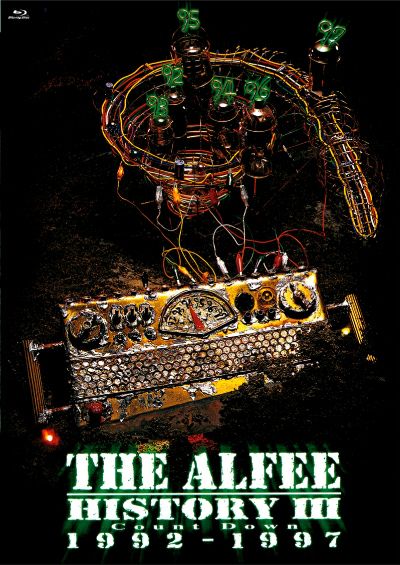 予約】2025.8.25発売THE ALFEE『HISTORY Ⅲ 1992-1997