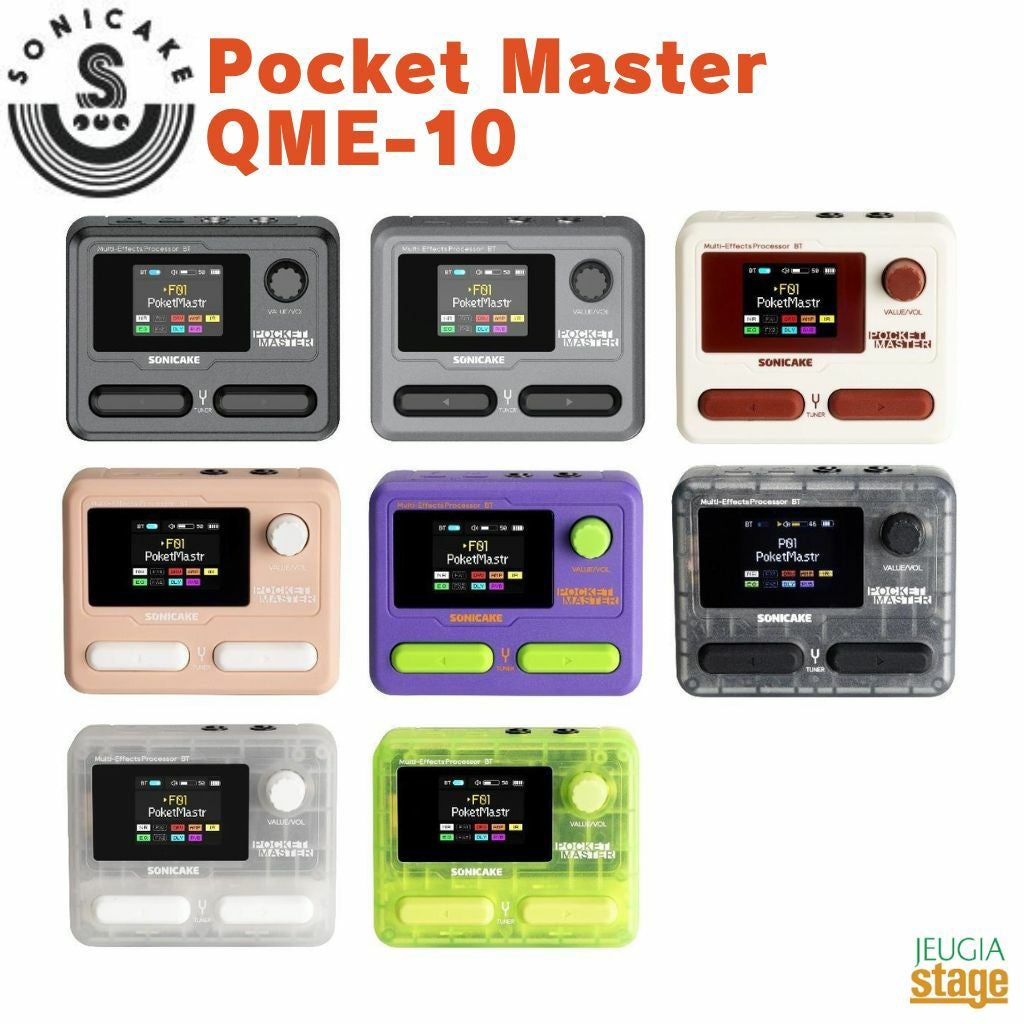 SONICAKE SMARTBOX QME-20ソニケーキ スマートボックス【Stage-Guitar
