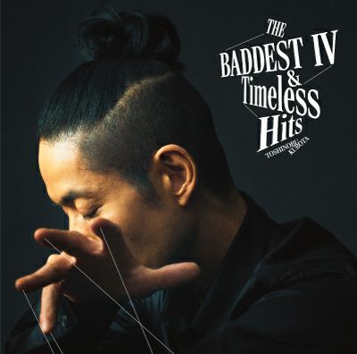 予約】2026.3.11発売久保田利伸『THE BADDEST ～Son of R&B』通常盤