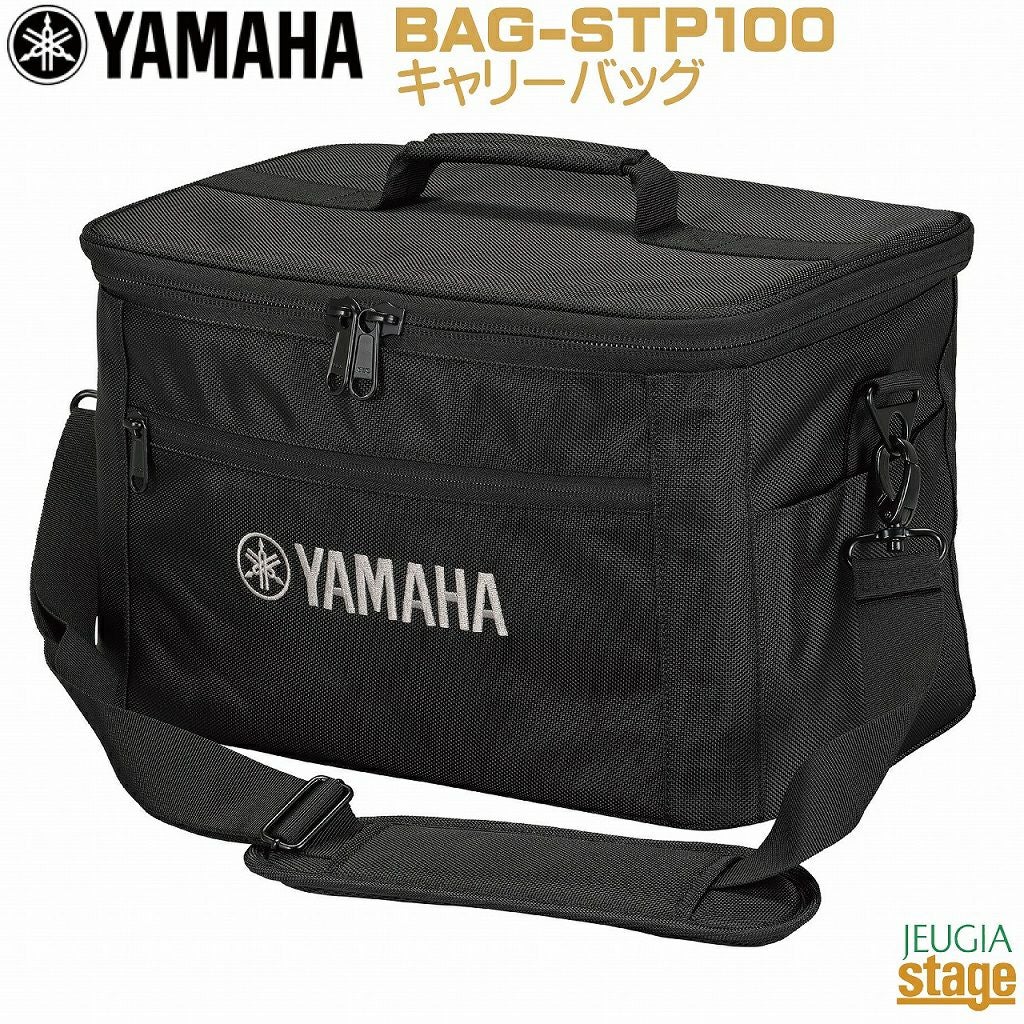 YAMAHA BAG-STP100(STAGEPAS100・100BTR用キャリーケース)