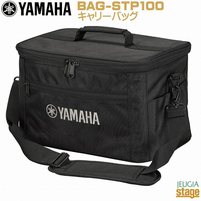 YAMAHA BAG-STP100(STAGEPAS100・100BTR用キャリーケース)