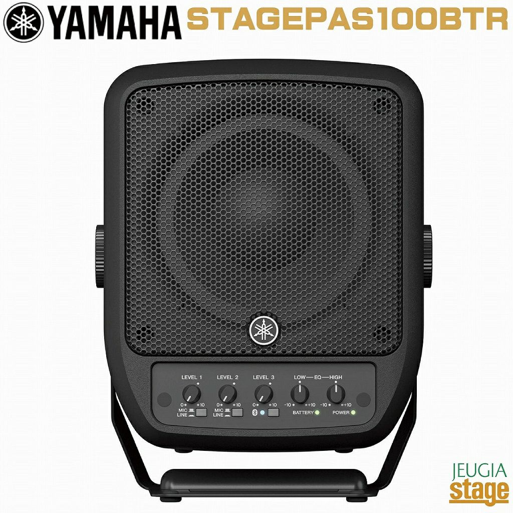 新製品】YAMAHA STAGEPAS100BTR Portable PA Systemヤマハ ステージ
