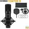 YAMAHA YCM705B (Black)