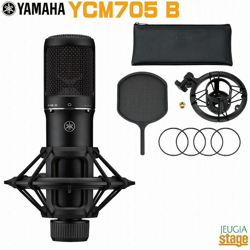 YAMAHA YCM705B (Black)