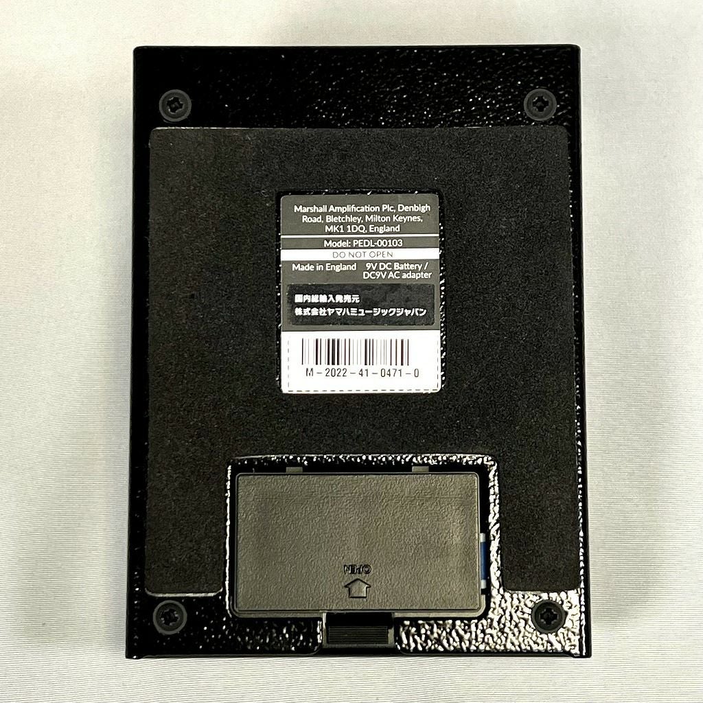 Marshall Drivemaster【店頭展示特価品】