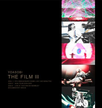 予約】2026.6.26発売YOASOBI ニューEP『THE BOOK for,』完全生産限定盤