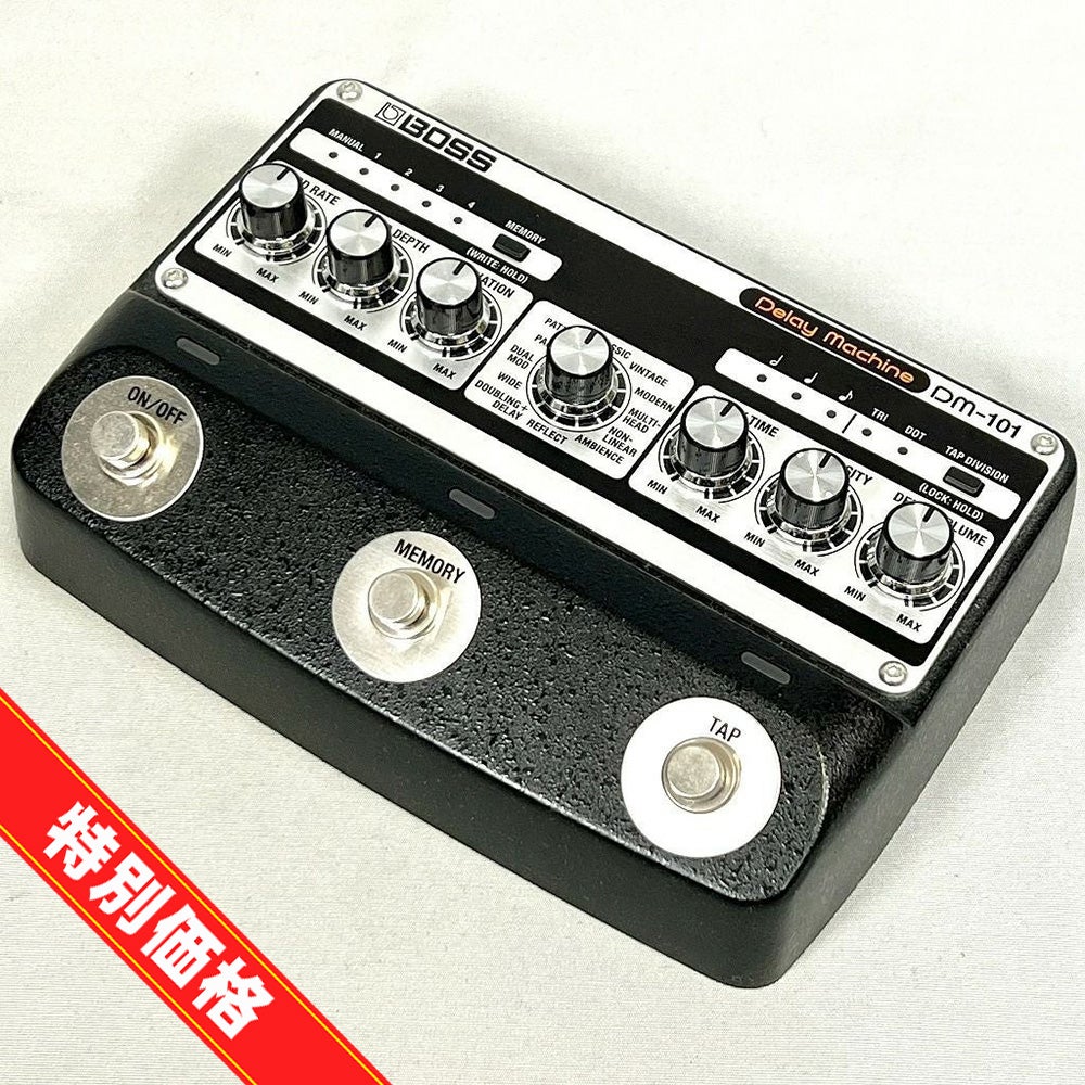 PEACOCK吉澤 AX-RH ピアノ補助台【Stage Piano Accesory】補助台 足台