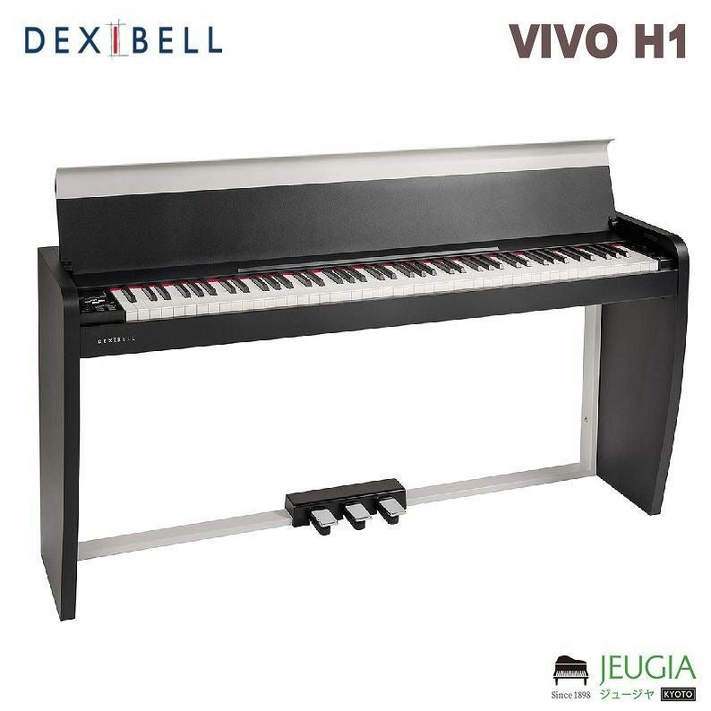 DEXIBELL VIVO H1 Black 電子ピアノ 88鍵盤 デキシーベル ブラック 黒