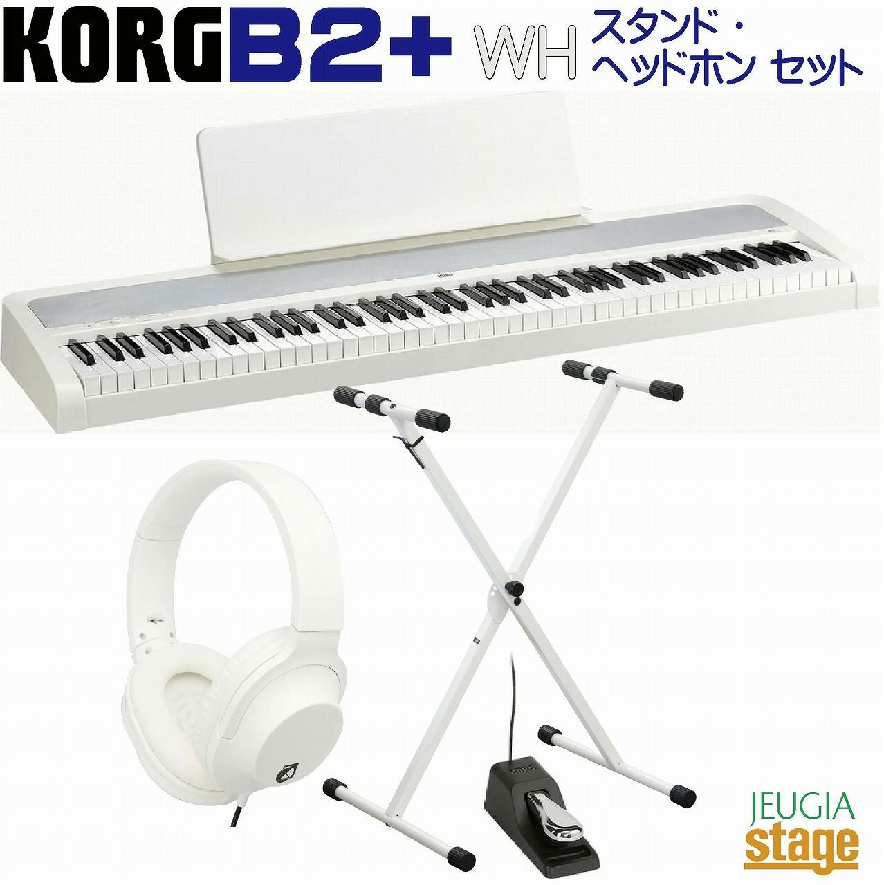 この商品はお取り寄せ品になります】【新製品】KORG B2+WH (B2 PLUS