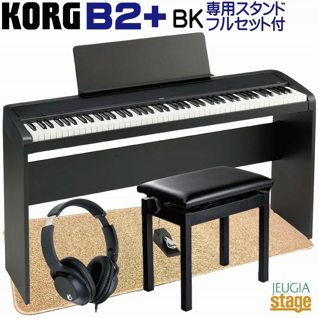 KORG | JEUGIA