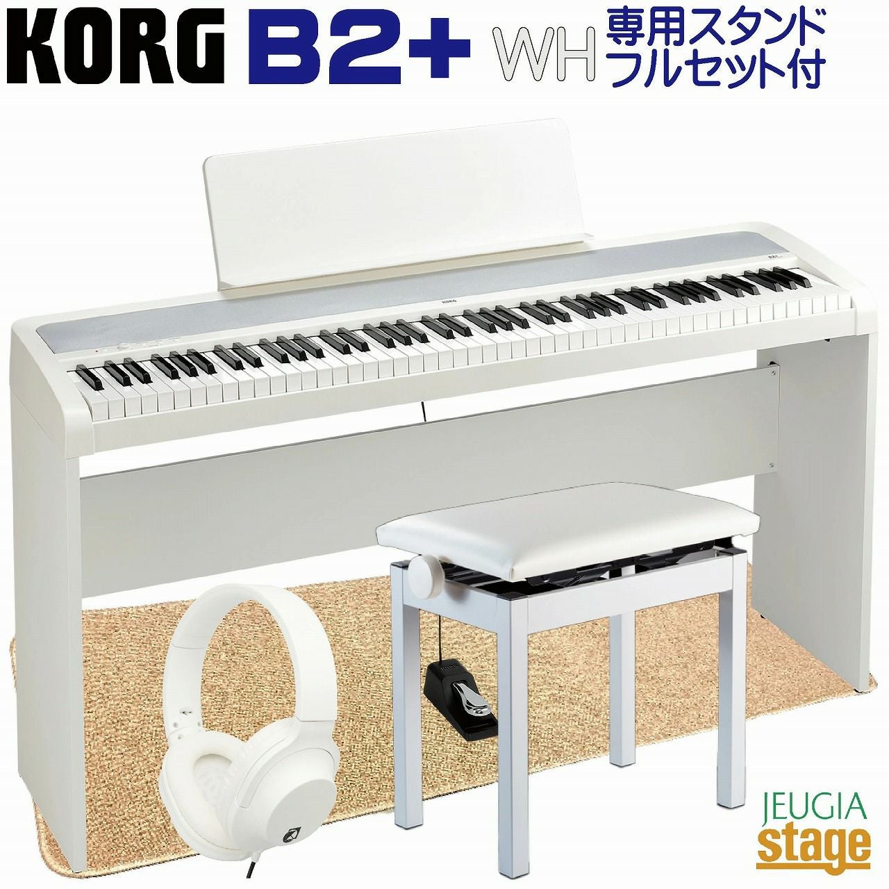 この商品はお取り寄せ品になります】【新製品】KORG B2+WH (B2 PLUS