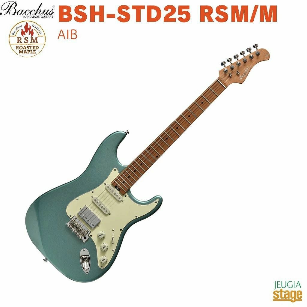 この商品はお取り寄せ品になります】Bacchus BSH-STD25 RSM/M OWH