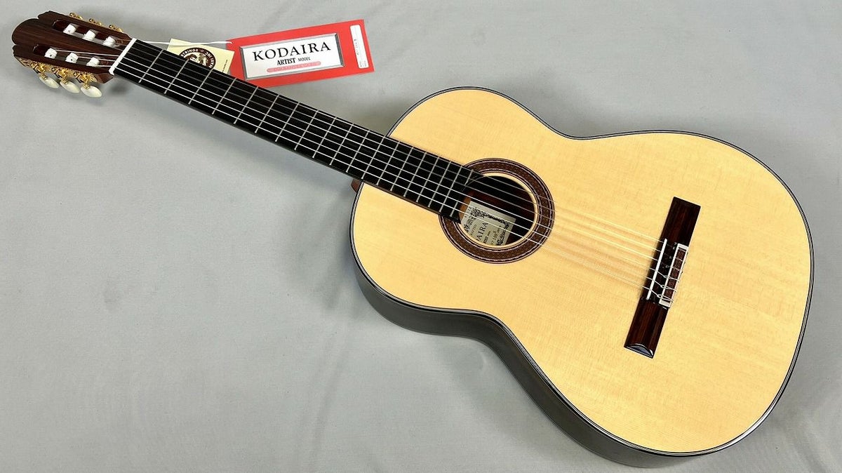 KODAIRA AST-100/S650mm【店頭展示特価品】