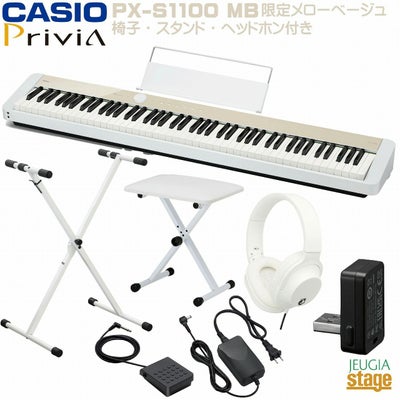 配送設置無料】CASIO Privia PX-S7000WEカシオ プリヴィア ホワイト 88 